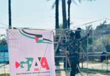 Thank You to Our 2025 Donors GPAA Gaza Palestinian American Association thank you banner at a construction site in Gaza