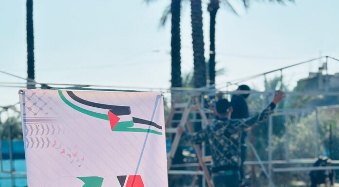 Thank You to Our 2025 Donors GPAA Gaza Palestinian American Association thank you banner at a construction site in Gaza